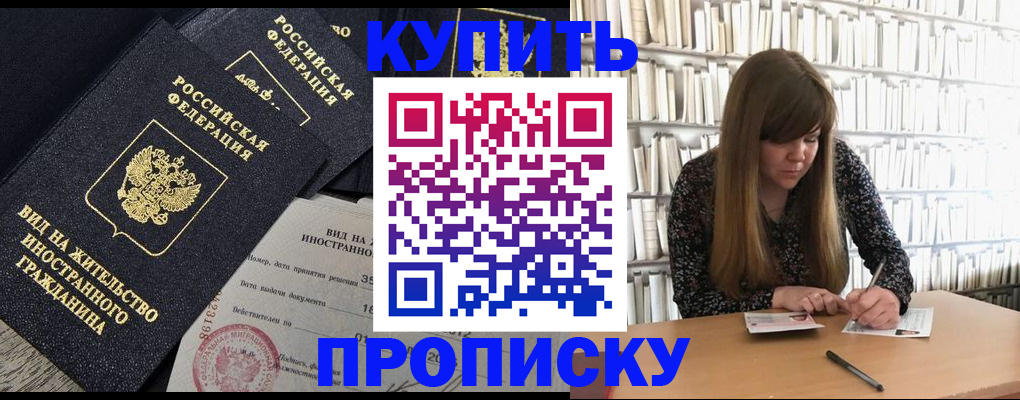 форма 3 в Трубчевске